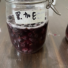 蔓越莓 黑加侖酵母液