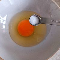 蒸鸡蛋羹的做法图解2