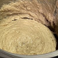 紫米芋泥八宝饭的做法图解7