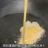 养胃糊烂白菜汤的做法图解6