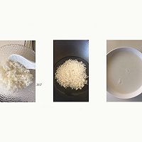海鲜粥的做法图解3