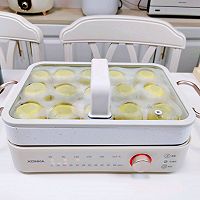 #15分钟周末菜#紫薯芋泥仙豆糕的做法图解17