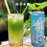 夏日抹茶冰椰的做法图解7