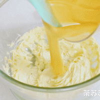 白脱奶油脆脆的做法图解11