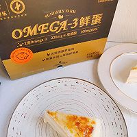 #2022烘焙料理大赛烘焙组复赛#布蕾千层奶油蛋糕的做法图解15