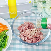 #monbento为减脂季撑腰#鱼香肉丝盖饭的做法图解3
