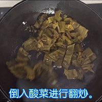 酸菜巴沙鱼的做法图解7