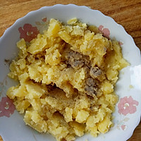 芝士培根焗土豆泥的做法图解8
