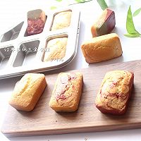 红枣核桃三色蛋糕的做法图解13