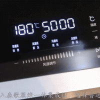 森歌集成灶 柔滑鲜嫩的蒸玉子豆腐虾仁，确定不来一口吗？的做法图解7