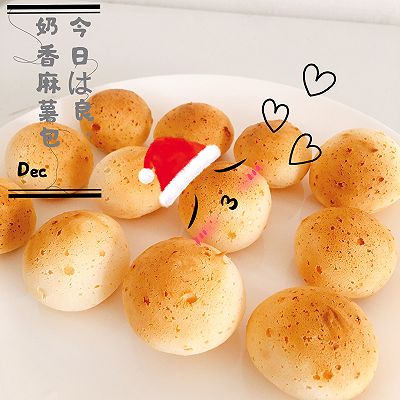 奶香麻薯包，无须预拌粉