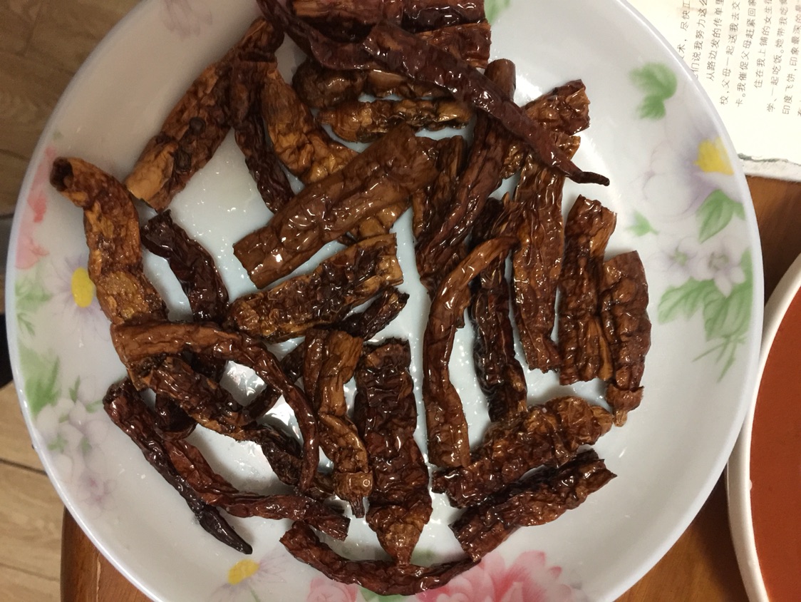 Fried pepper