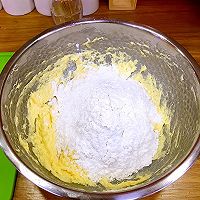 蔓越莓饼干——【九阳食尚学院】的做法图解6