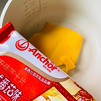 #芝士盖被 爆改芝味#芝味梅花肉别样香的做法图解4