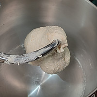 #金龙鱼精英100%烘焙大师赛-爱好组-高筋#燕麦麸软欧包的做法图解2