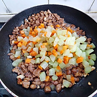 时蔬牛肉粒的做法图解8