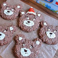 #原制原味，聚会菜谱#小熊巧克力燕麦饼干的做法图解8