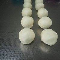 鲜肉月饼的做法图解9