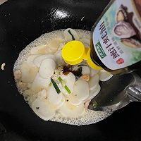 #加油 卡塔尔#白菜炒年糕的做法图解8