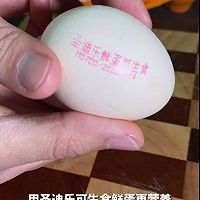 川式酱鸡蛋的做法图解3