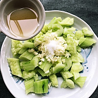 健身减脂餐/立夏爽口菜/花生米拌黄瓜的做法图解3