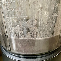 黑芝麻糊炖鲜奶的做法图解3