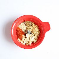 #金龙鱼橄榄油调和油520美食菜谱#韩式烤肉的做法图解4
