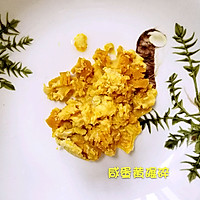 磷虾咸蛋黄煲豆腐的做法图解3