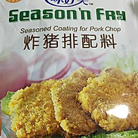 台式炸豬排的做法图解6