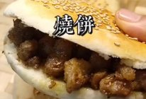 烧饼的做法