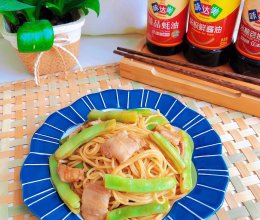 #味达美·名厨汁味正当夏#五花肉扁豆焖面的做法