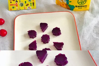 小朋友都爱的零卡糖无添加果冻