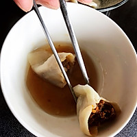咖喱牛肉水饺的做法图解5