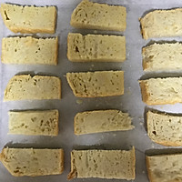 炼乳蜜糖面包干的做法图解4