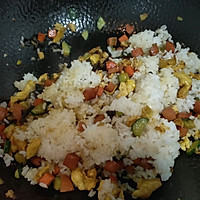 爱心炒米饭～赋予米饭不一样的味道的做法图解12