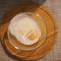 椰丝方包-美的面包机的做法图解7