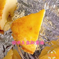 烤牛奶的做法图解9