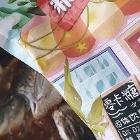 垮炖草鱼的做法图解3