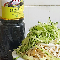 #珍选捞汁 健康轻食季#  什锦捞汁的做法图解5