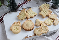 #健康甜蜜烘焙料理#圣诞夹心饼干的做法