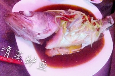 清蒸鲈鱼
