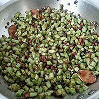 豆豉烧芸豆的做法图解4