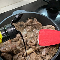 富维菜品助你提高免疫力~胡萝卜炖碎牛肉的做法图解5