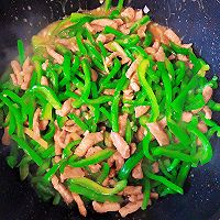 #金龙鱼橄调-橄想橄做#周末早午饭-巨好吃的青椒肉丝盖饭的做法图解9