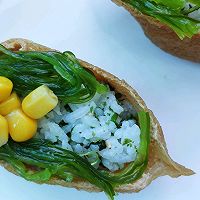 #爽口凉菜，开胃一夏！#鱼子酱小船寿司的做法图解8