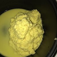 姜膏的做法图解1