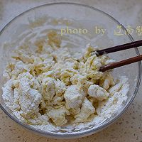 香葱苏打饼干的做法图解3