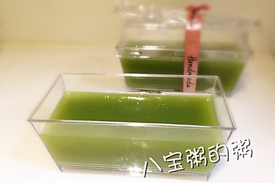 宇治抹茶水羊羹（2个）