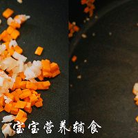 宝宝辅食-牛油果鲜虾焗意面的做法图解10