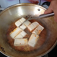 素食之——糟辣酱闷豆腐的做法图解4